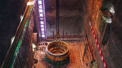 青?，敔枔跛娬厩锶帐┕っ? /></a>
<div   id=