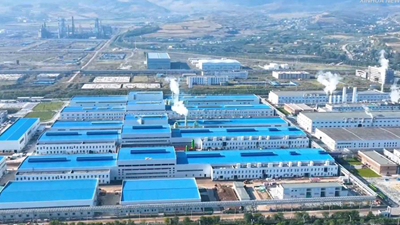 強信心&middot;開新局｜光伏產(chǎn)業(yè)集聚高原古城